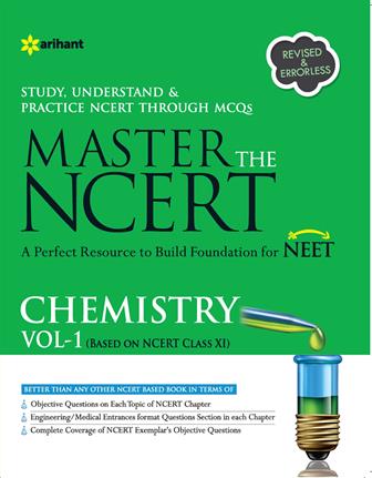 Arihant MASTER THE NCERT CHEMISTRY VOL-1